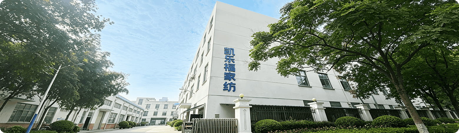 Jinhua Colourful Family Textile Co., Ltd.